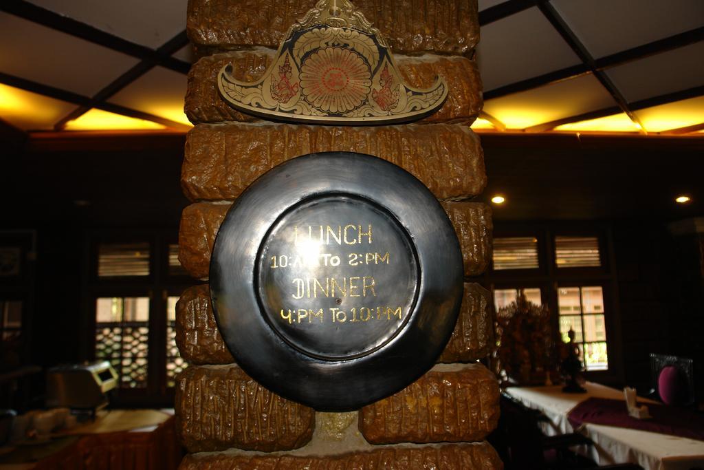 Bagan Princess Hotel Ngoại thất bức ảnh
